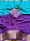 Kt 2130 Soft Georgette With Jecquard Border Saree